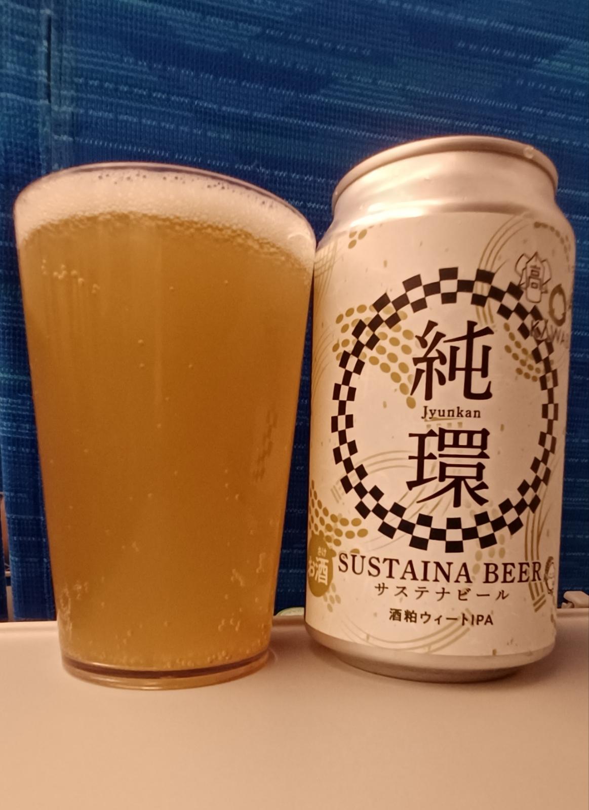 Ise Kadoya Jyunkan Sustaina (Collaboration with Kawabu)