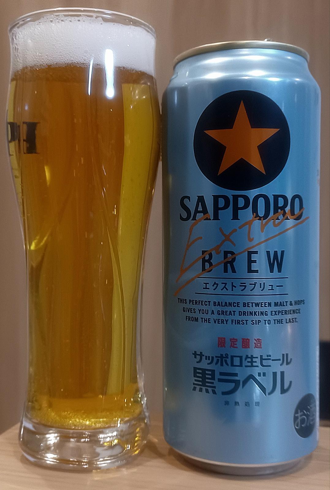 Sapporo Kuro Label Extra Brew (2024)