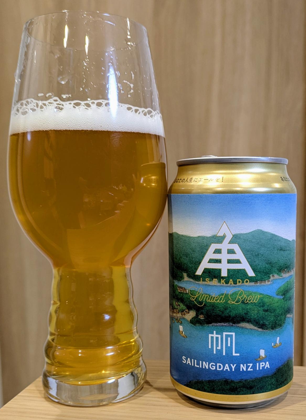 Ise Kadoya Sailing Day NZ IPA
