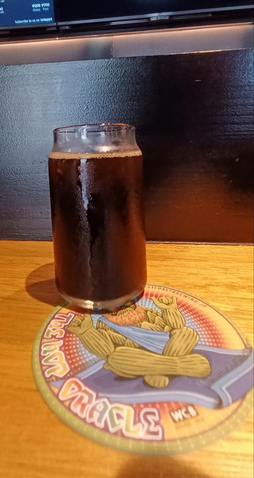 Triple Barrel (2021 Whiskey Wine Barrel Aged)