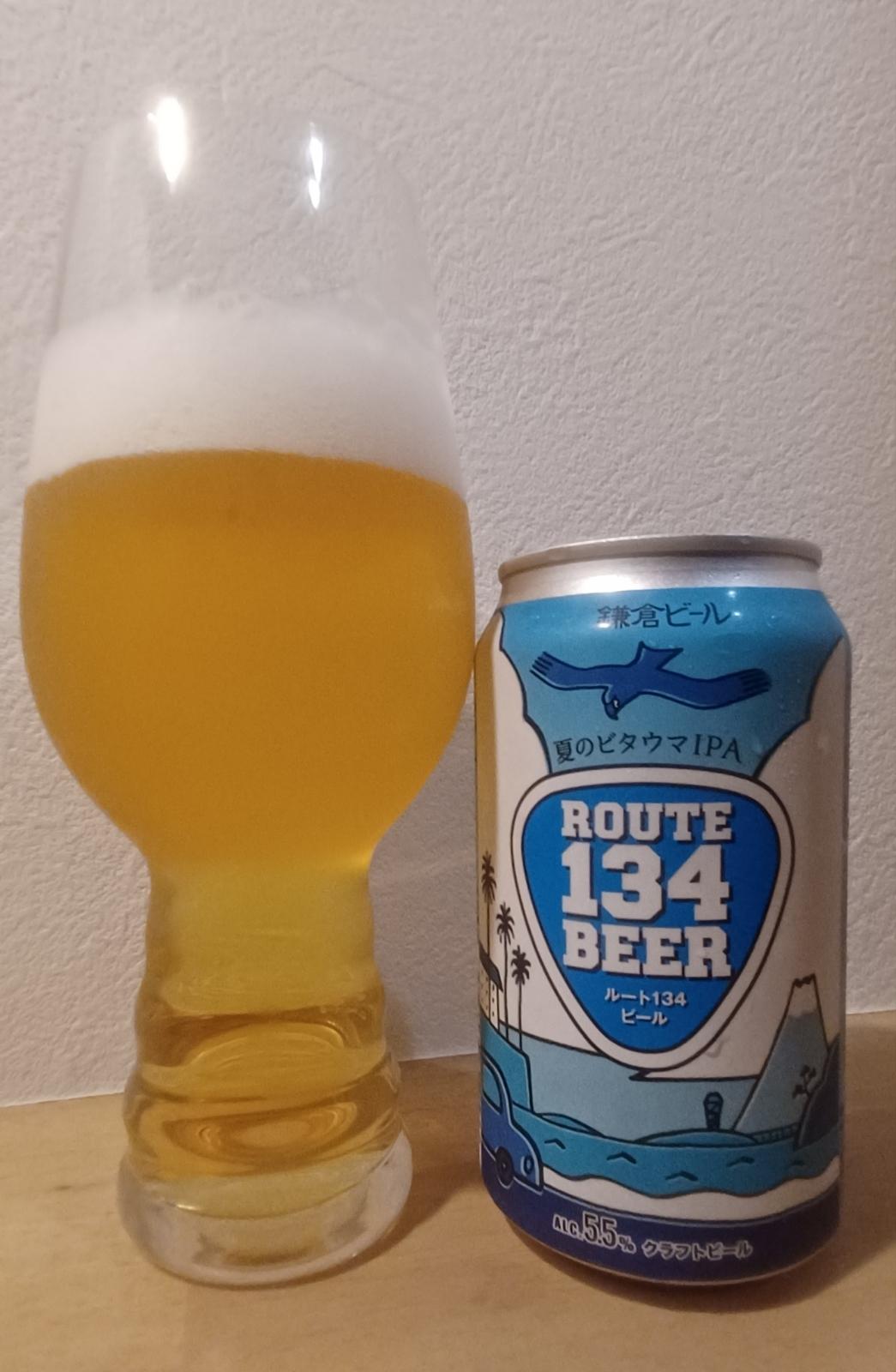 Route 134 Beer