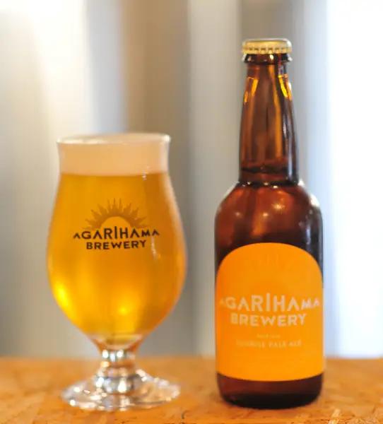 Sunrise Pale Ale