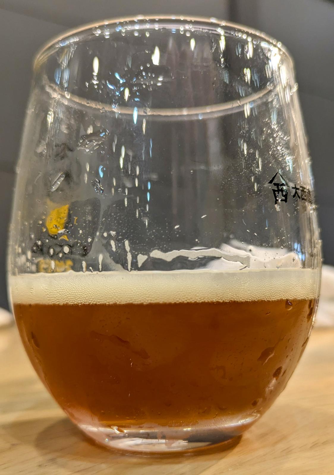 Chotto Nigai Columbus IPA