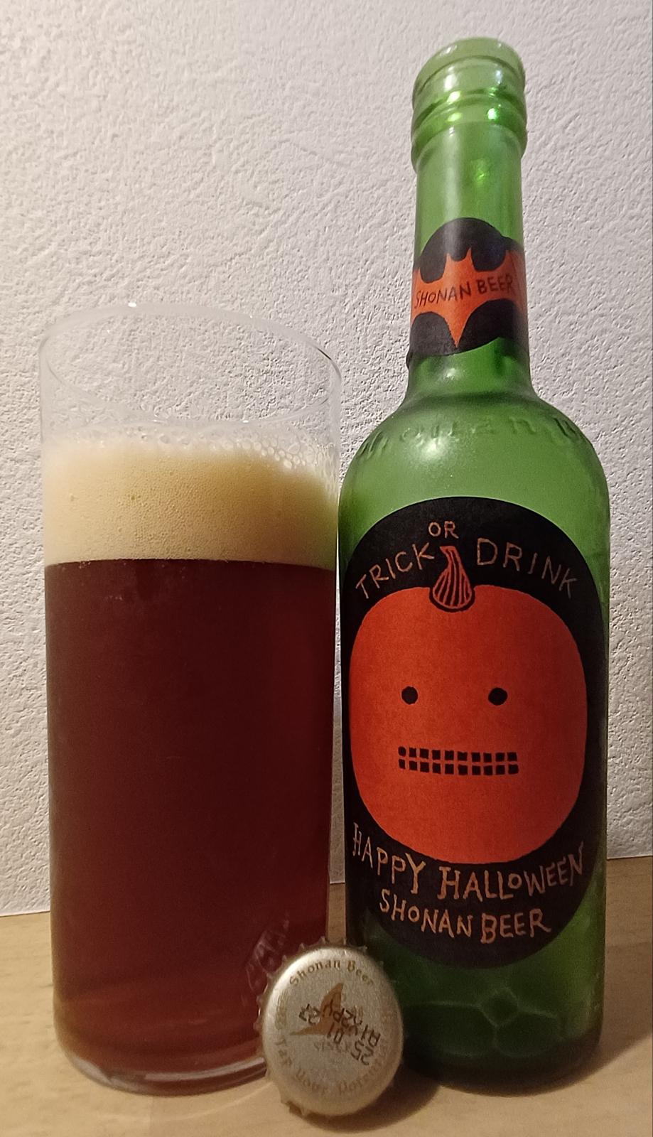 Kabocha Alt