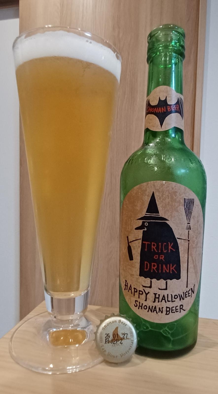Majou Pilsner
