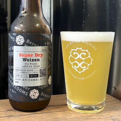 Super Dry Weizen