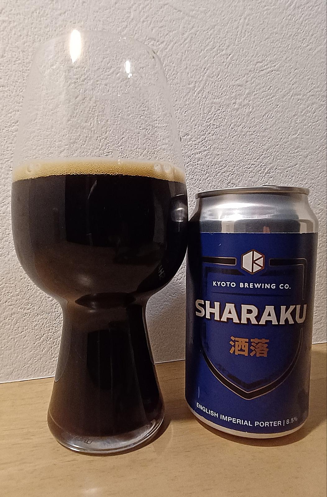 Sharaku - English Imperial Porter