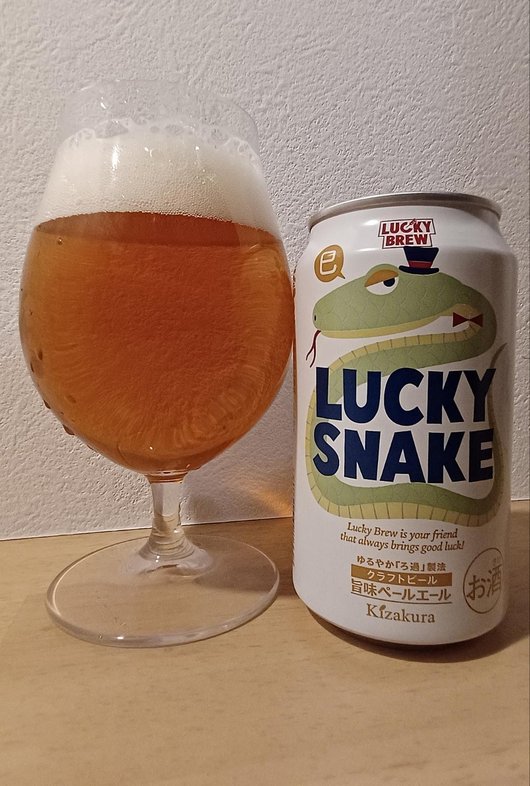 Lucky Brew: Lucky Snake
