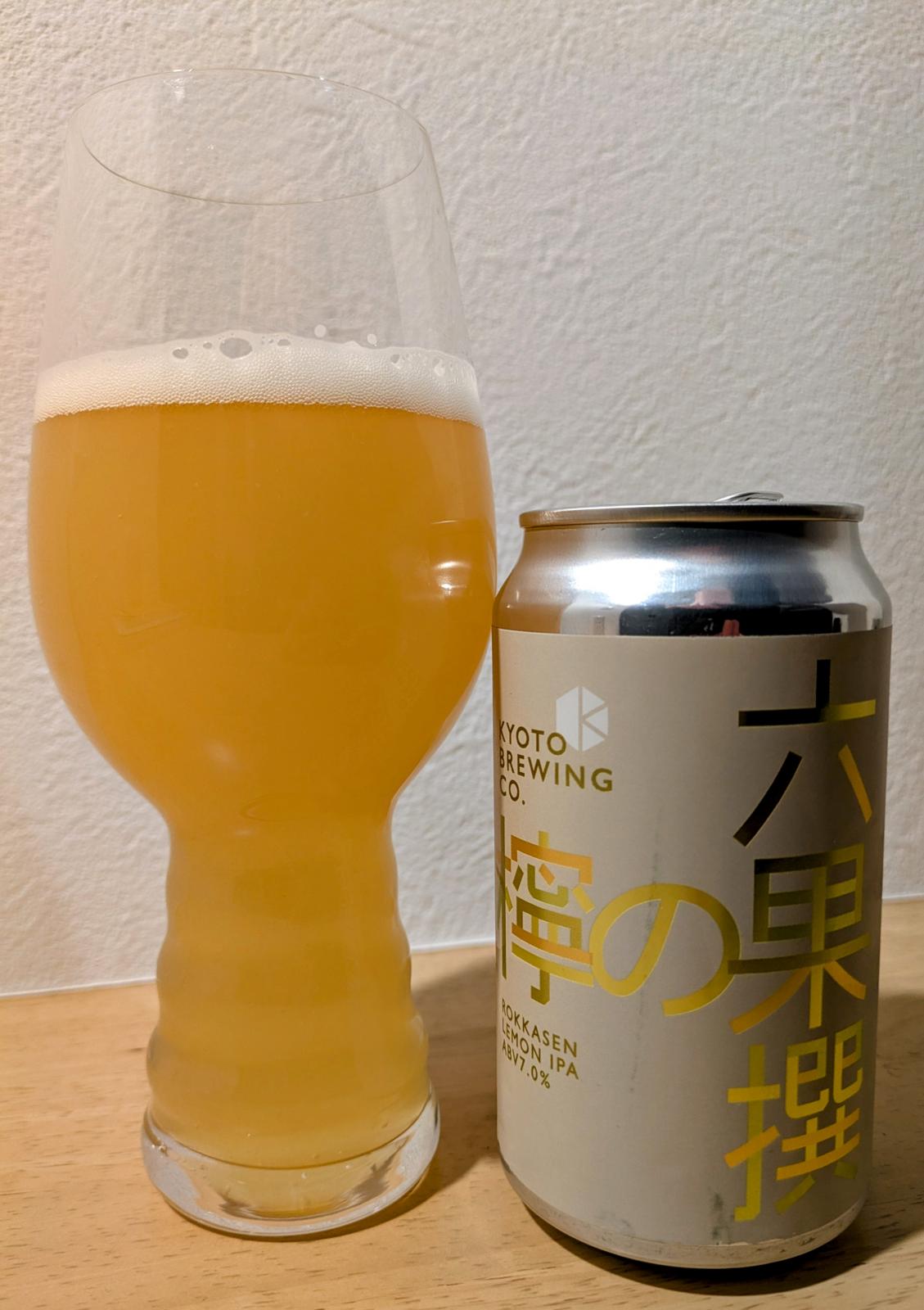 Rokkasen no Neido