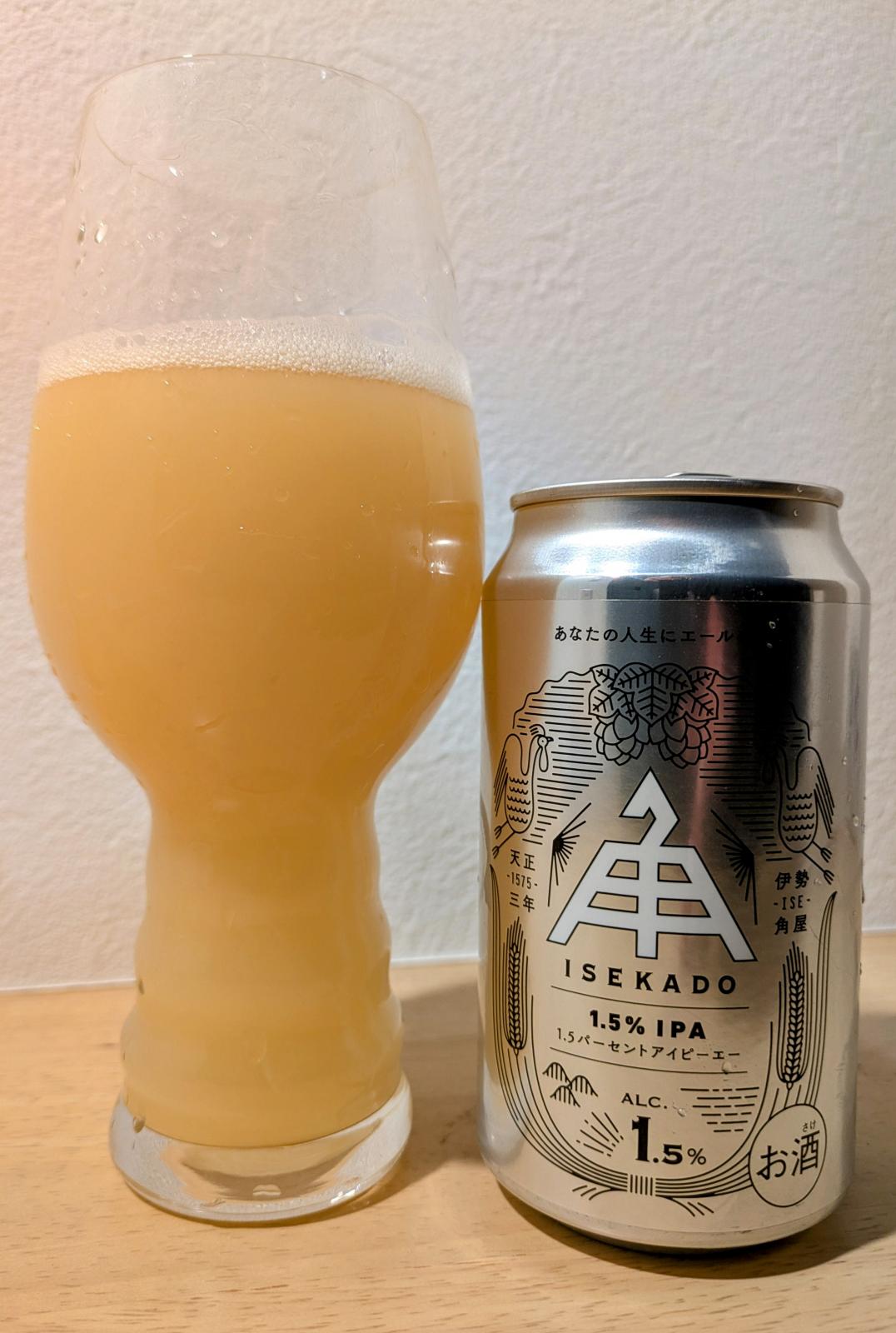 Ise Kadoya 1.5% IPA