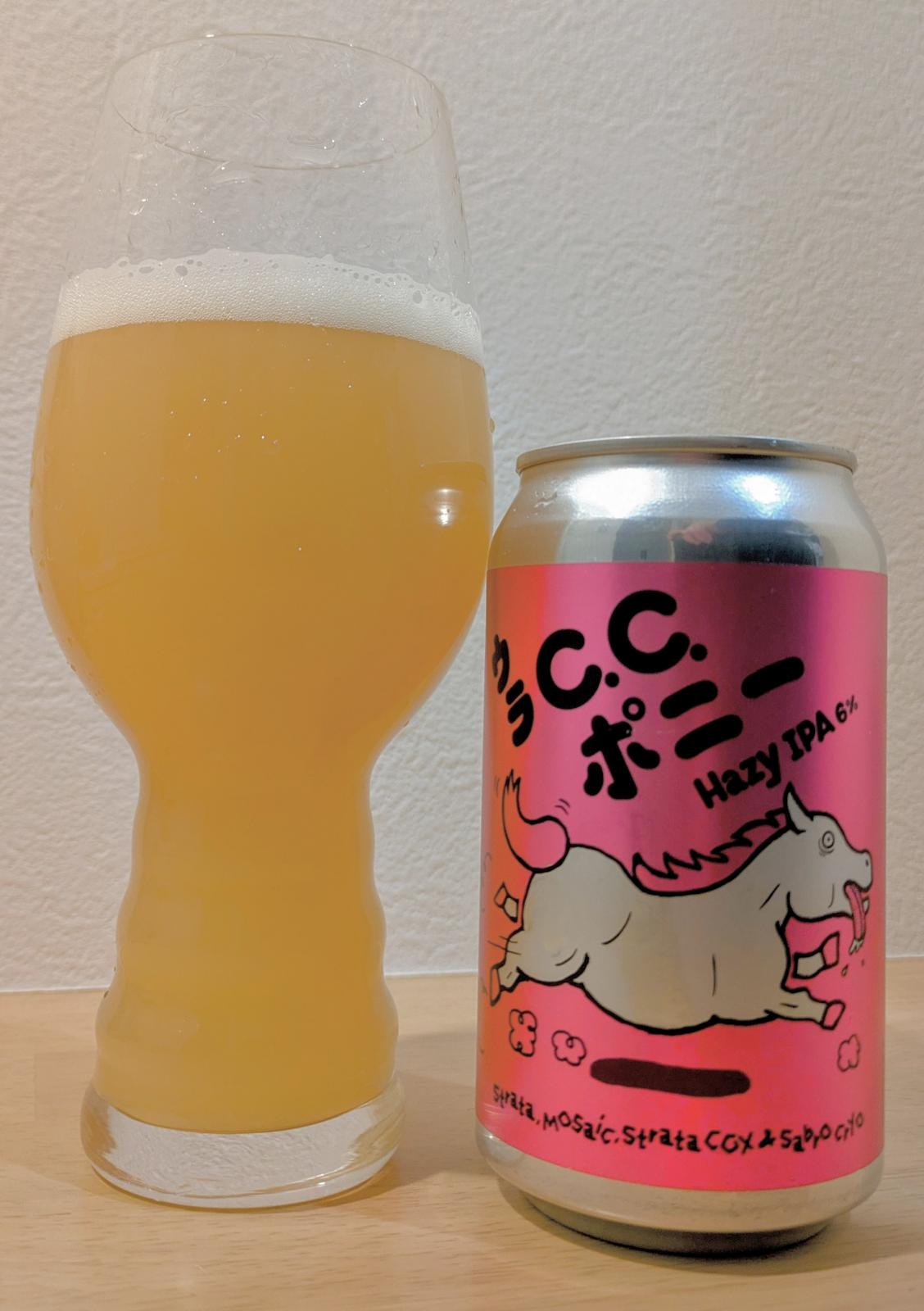 C.C. Pony: Hazy IPA