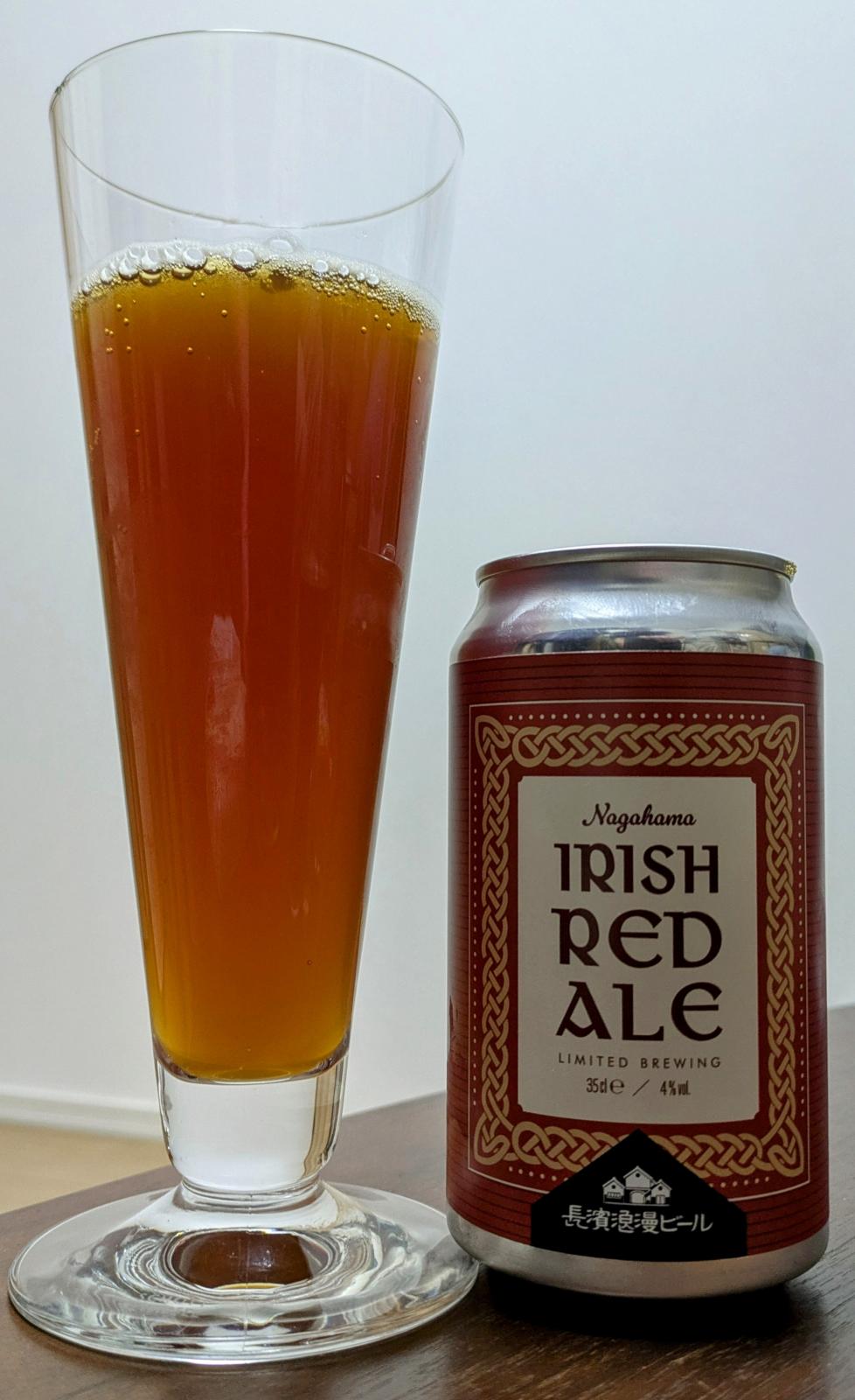 Irish Red Ale