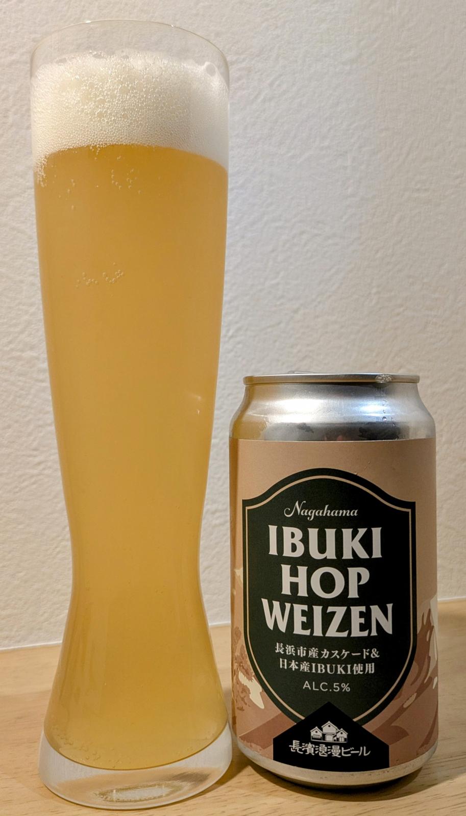 Ibuki Hop Weizen