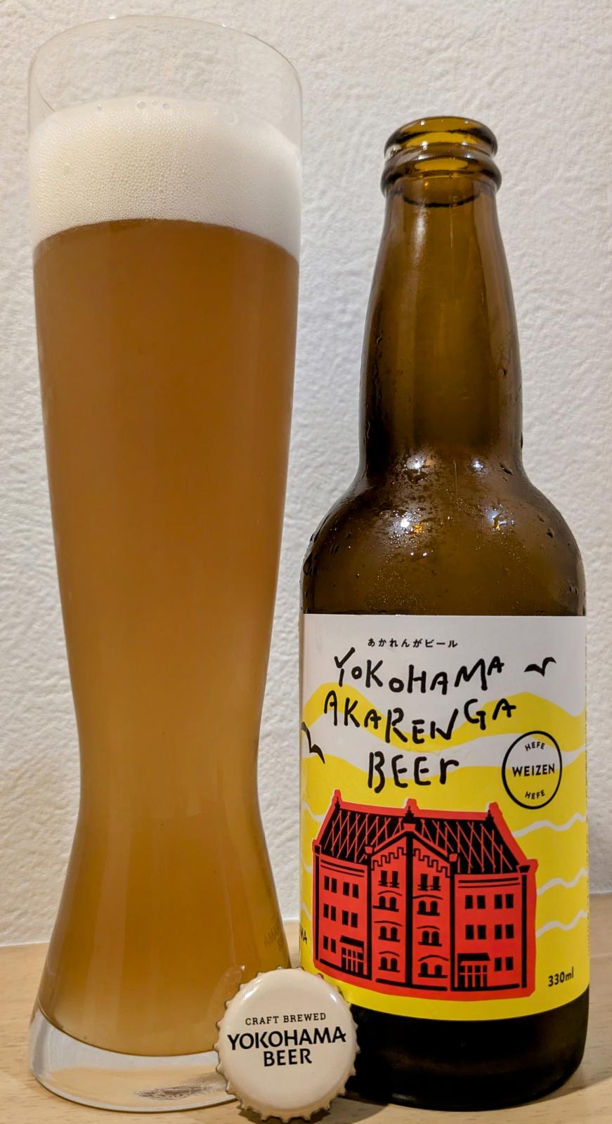 Akarenga - Weizen