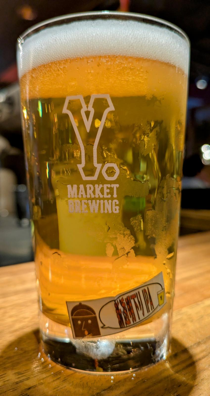 Shintoumei Kudari IPA