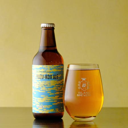 Yuzu-Koji Ale