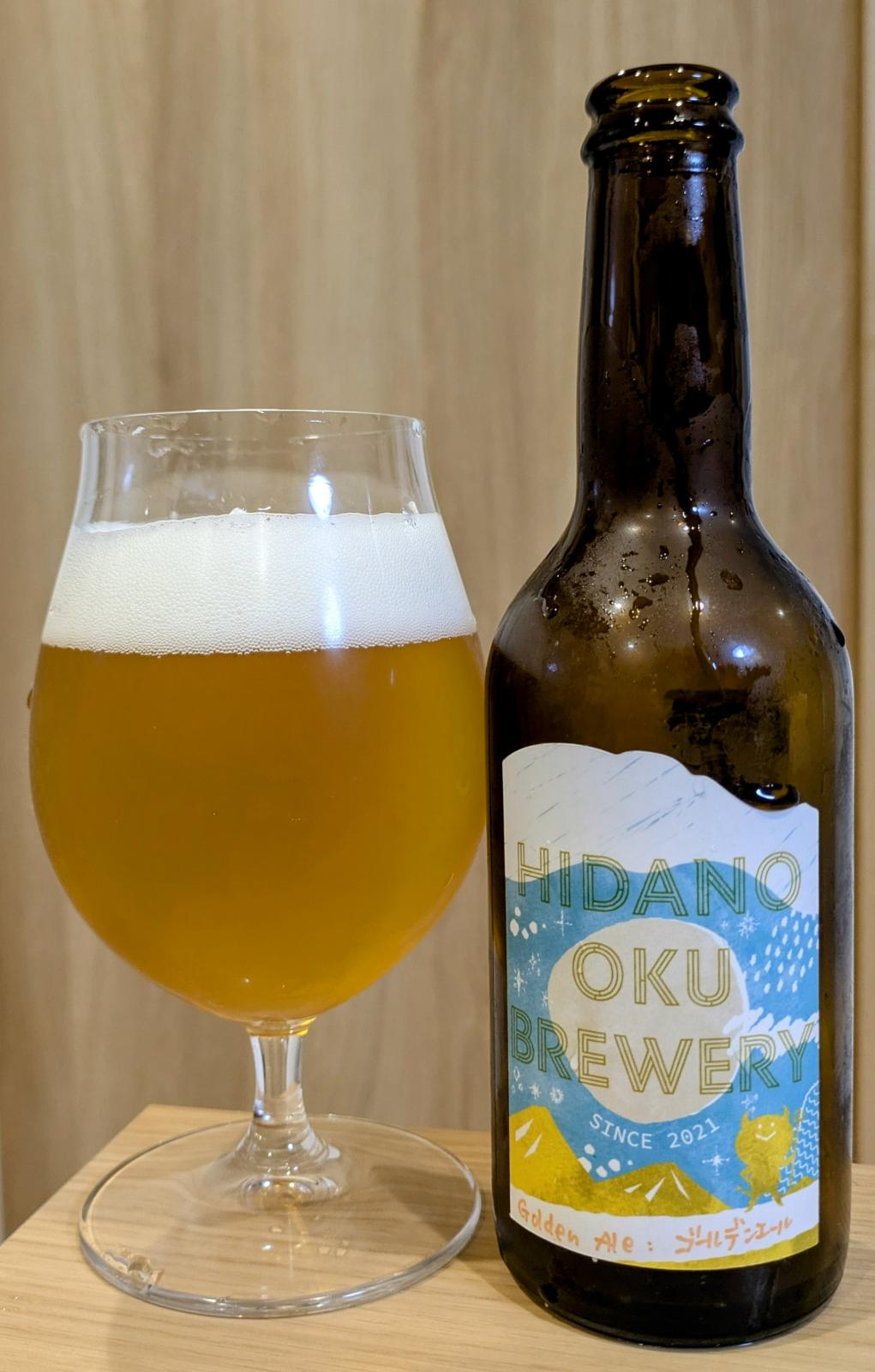 Golden Ale