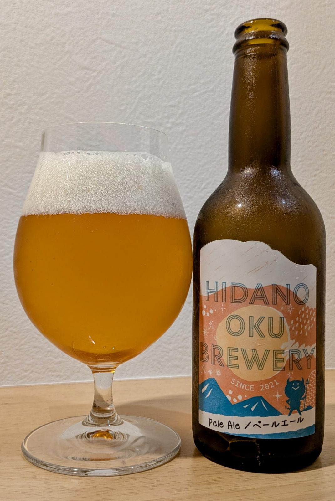 Pale Ale