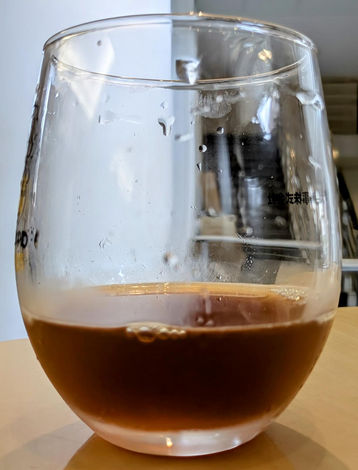 Old Days Mild Ale (Collaboration with Bingo Fukuyama Brewing College)