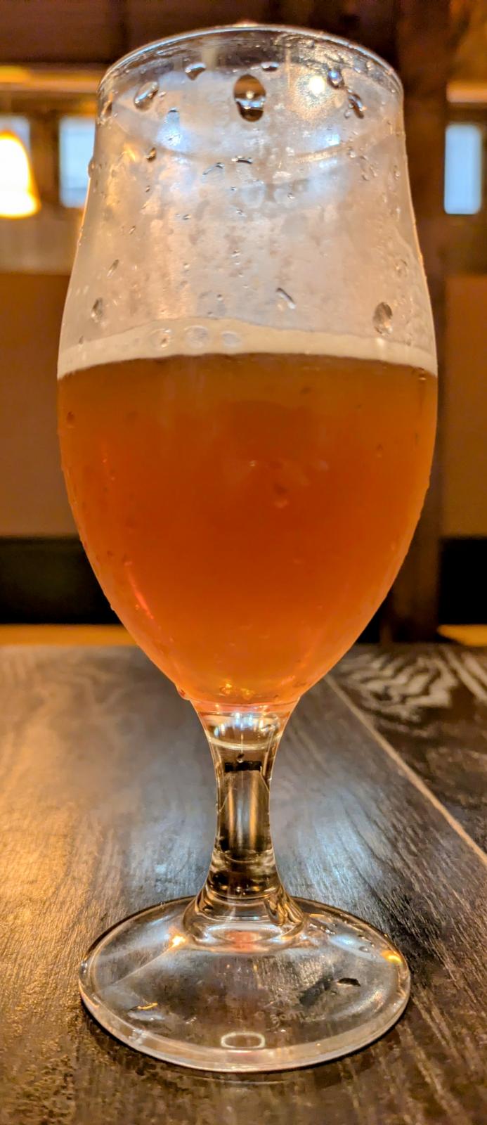 Houjicha Bitter