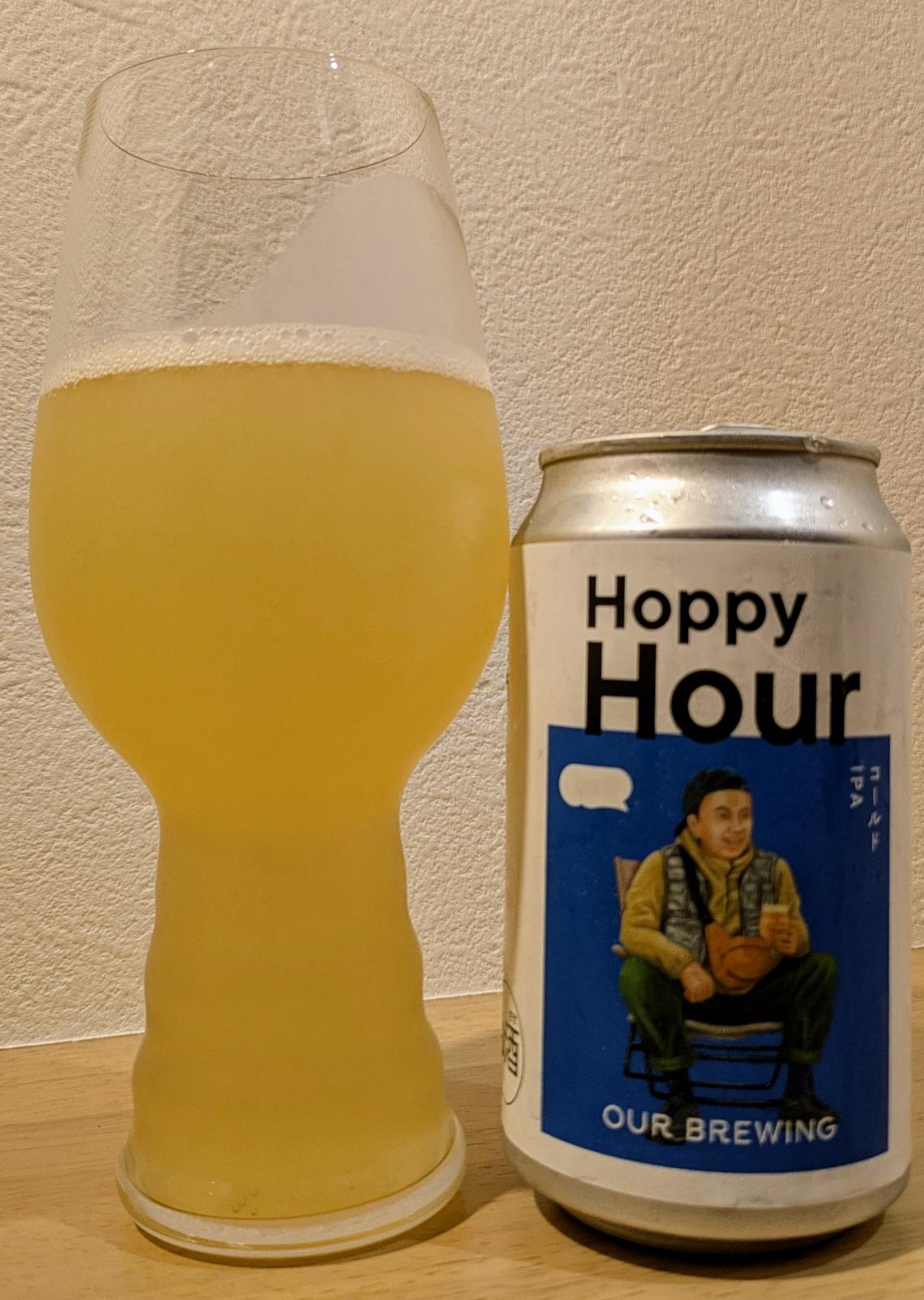 Hoppy Hour