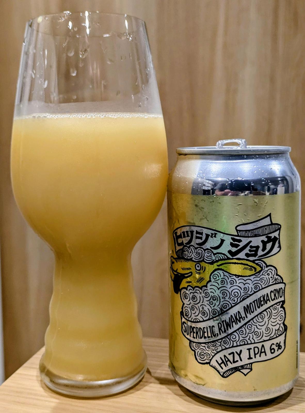 Hitsuji no Shou