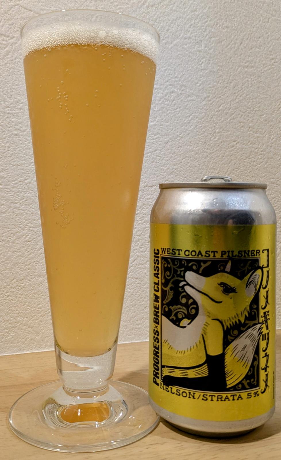 Kono Megitsune (Collaboration with Progress Brewing)
