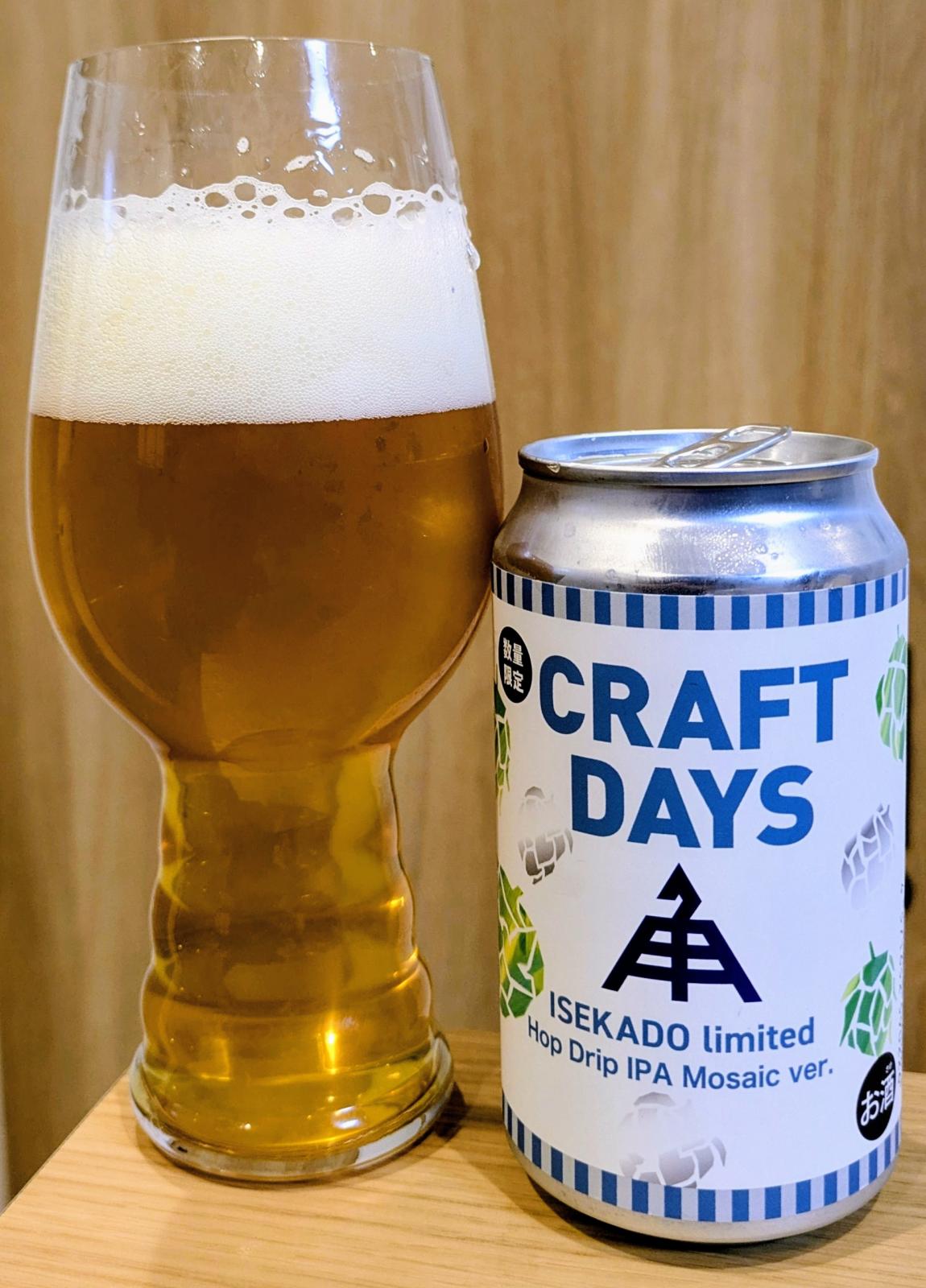 Craft Days: Hop Drip IPA - Mosaic