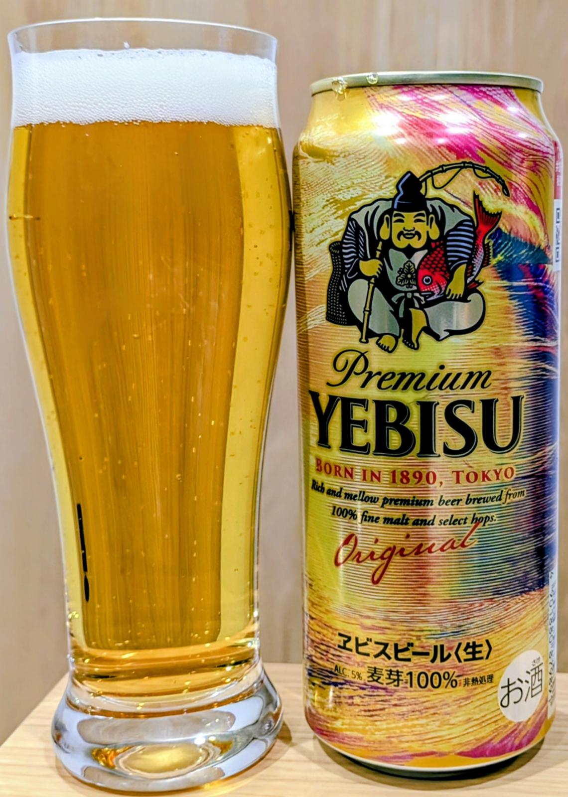 Premium Yebisu (Original)