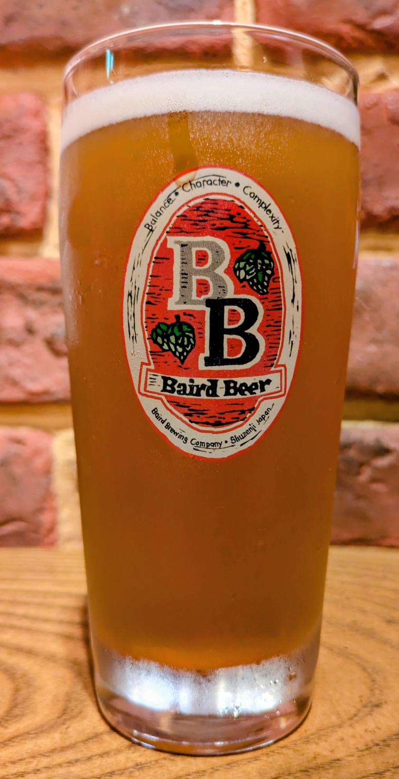 Public House Bitter