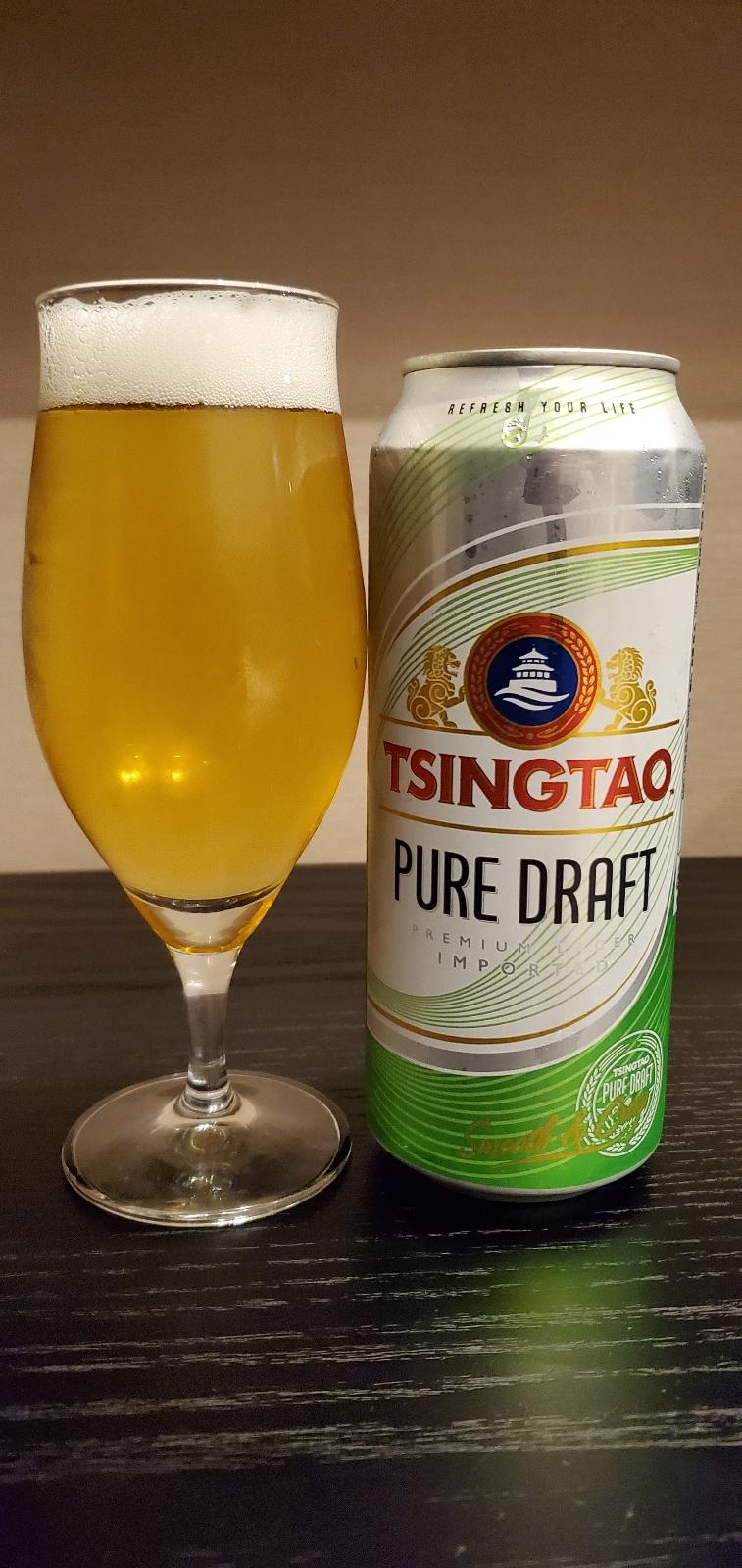 Tsingtao Pure Draft