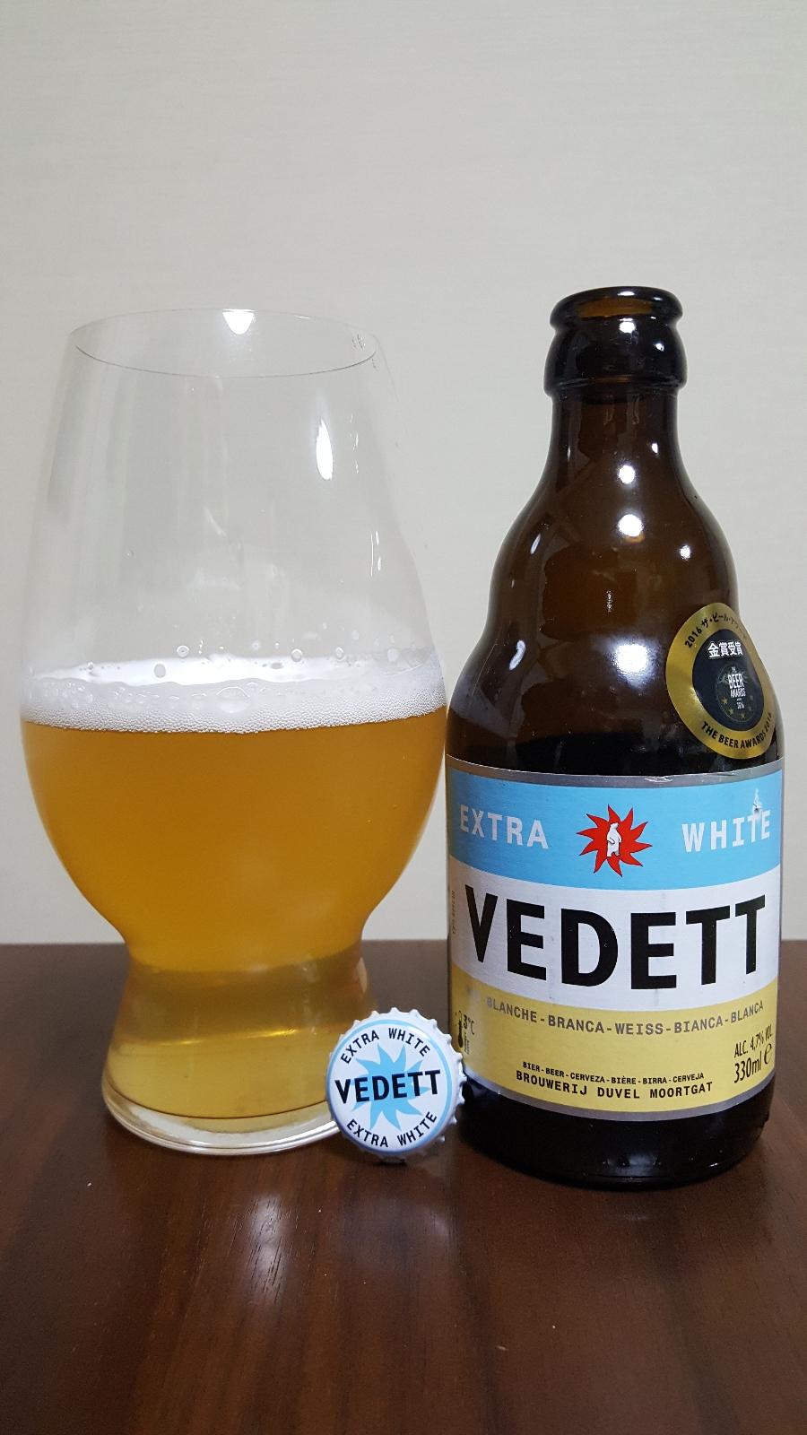 Vedett Extra White