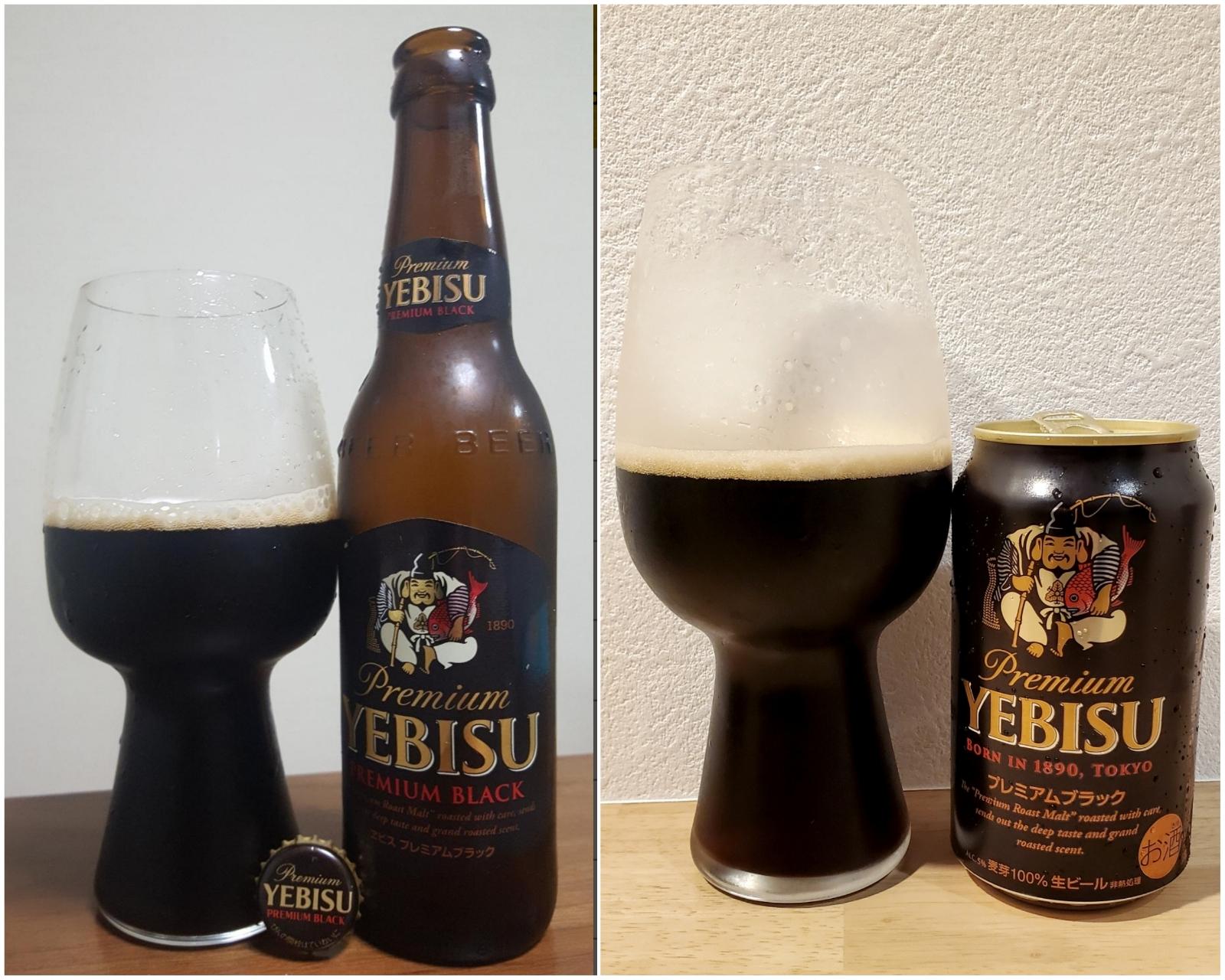 Yebisu Premium Black Beer