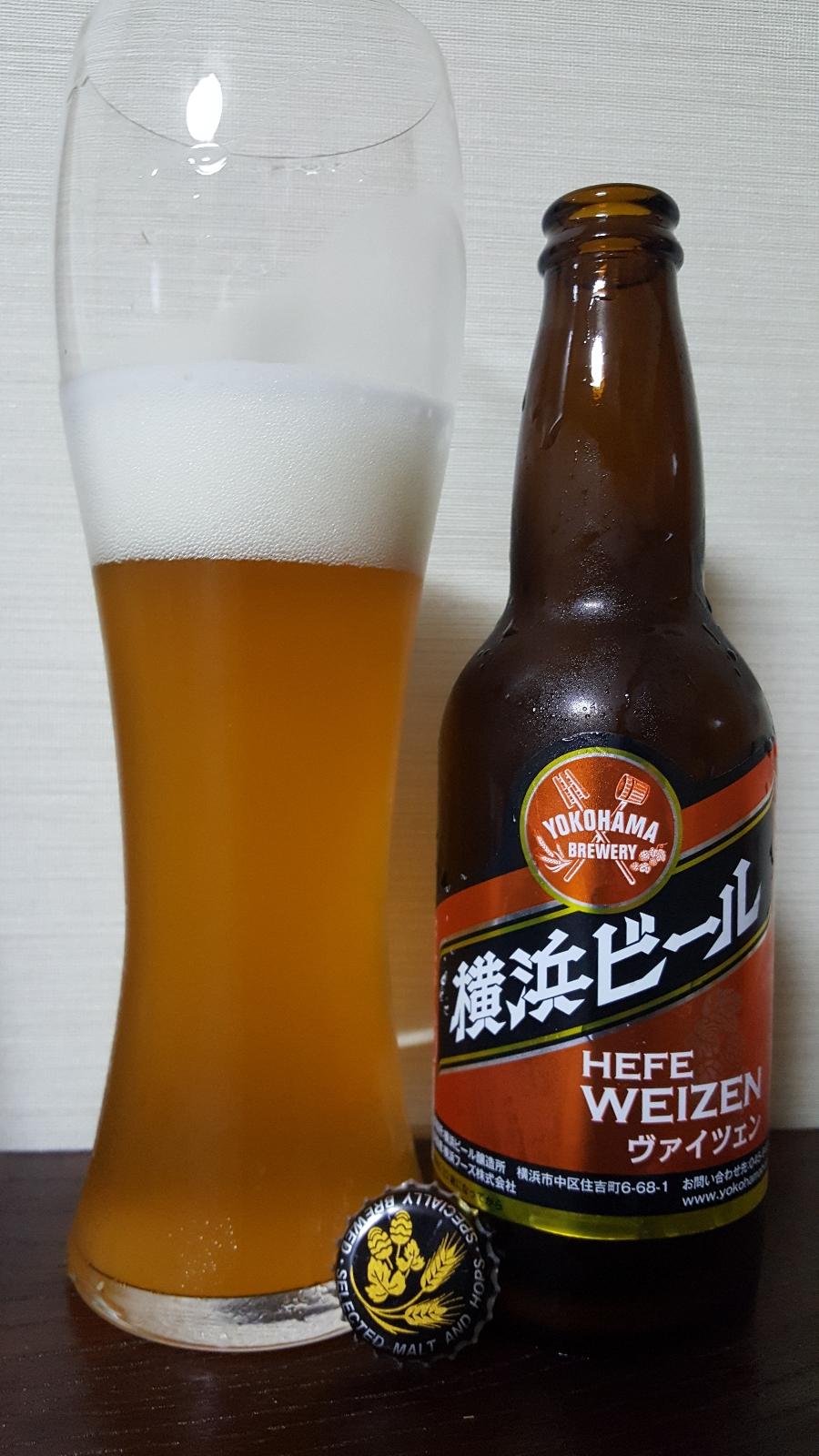 Hefeweizen (~2020)