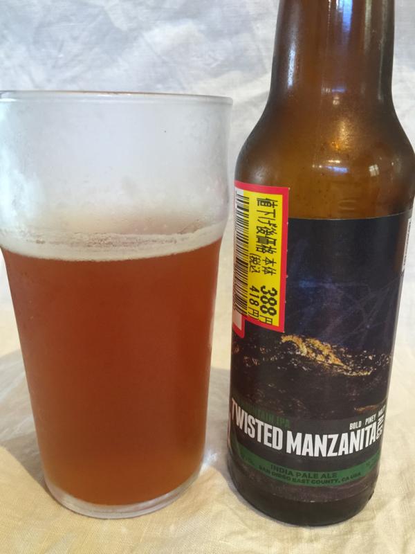 Iron Mountain IPA