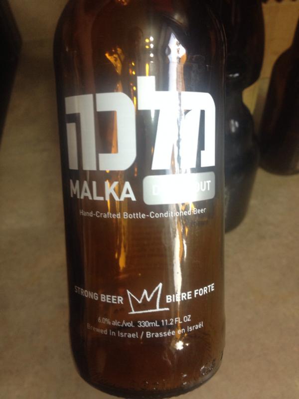 Malka Keha