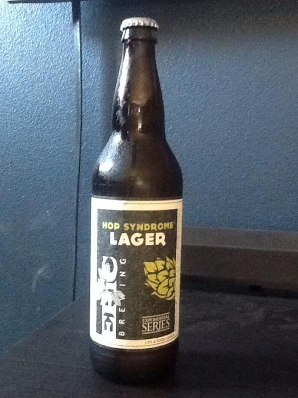 Exponential - Lager #16