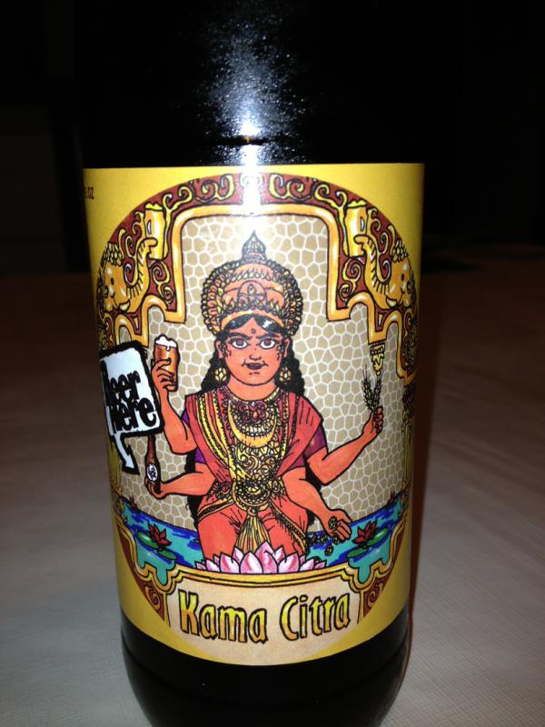 Kama Citra