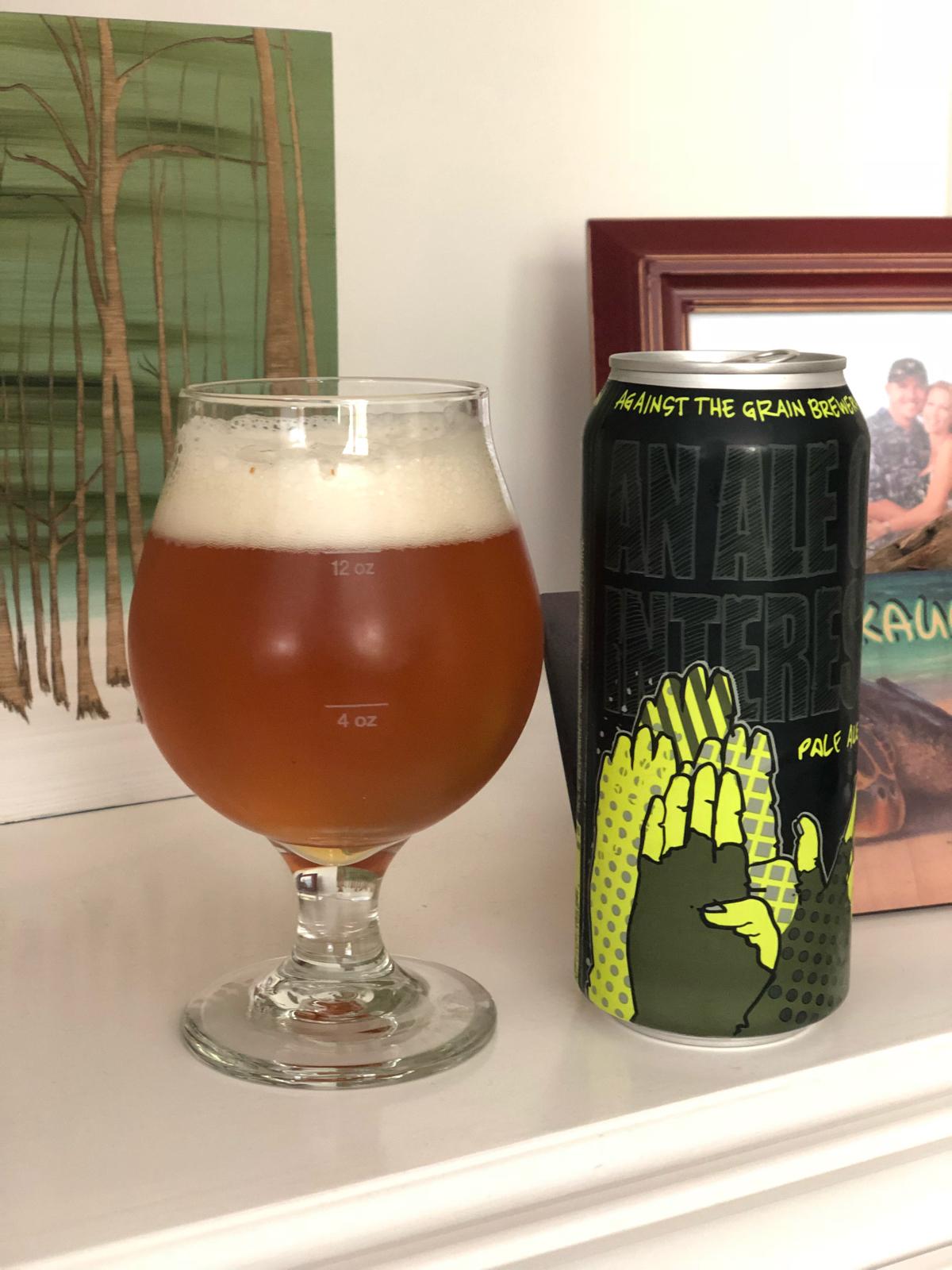 An Ale Of Interest