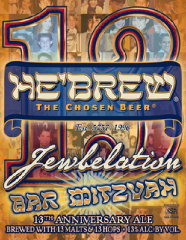 Jewbelation 13