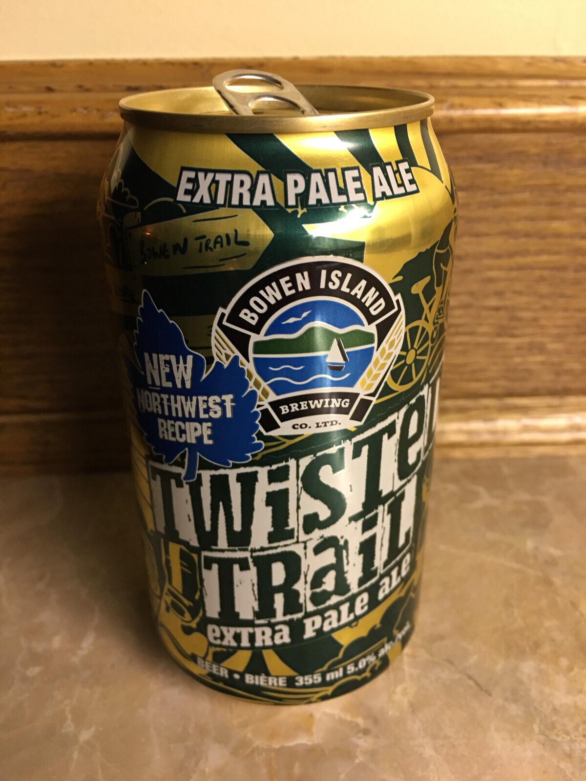 Twisted Trail 