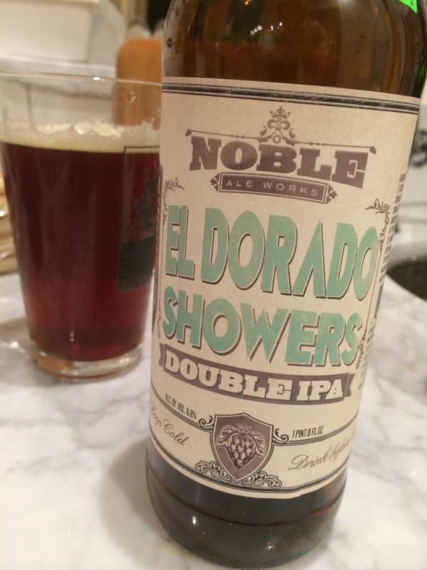 El Dorado Showers