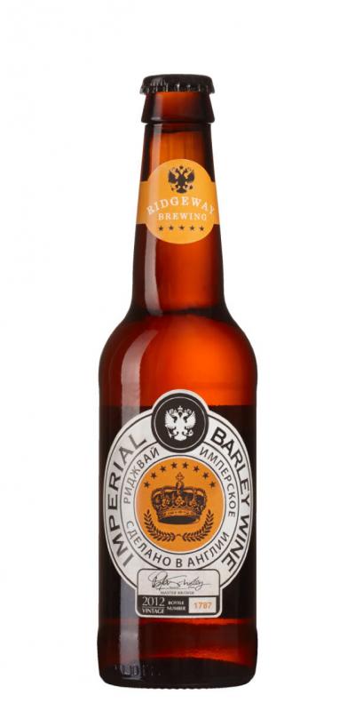 Imperial Barley Wine