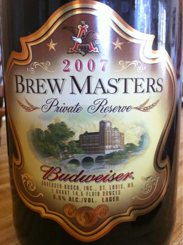 Brew Masters Private Reserve (2007)