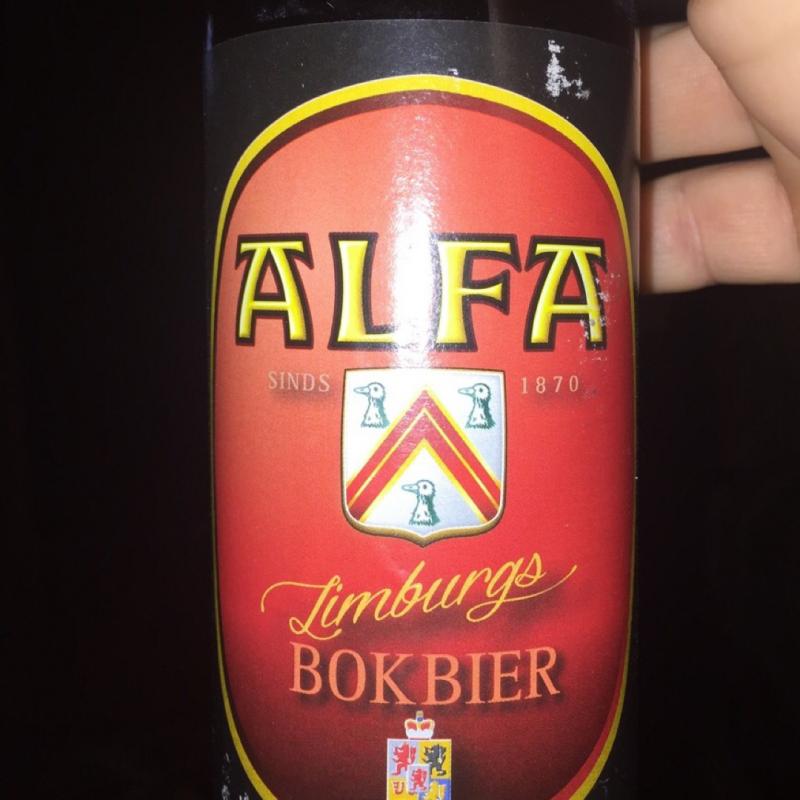 Alfa Bokbier