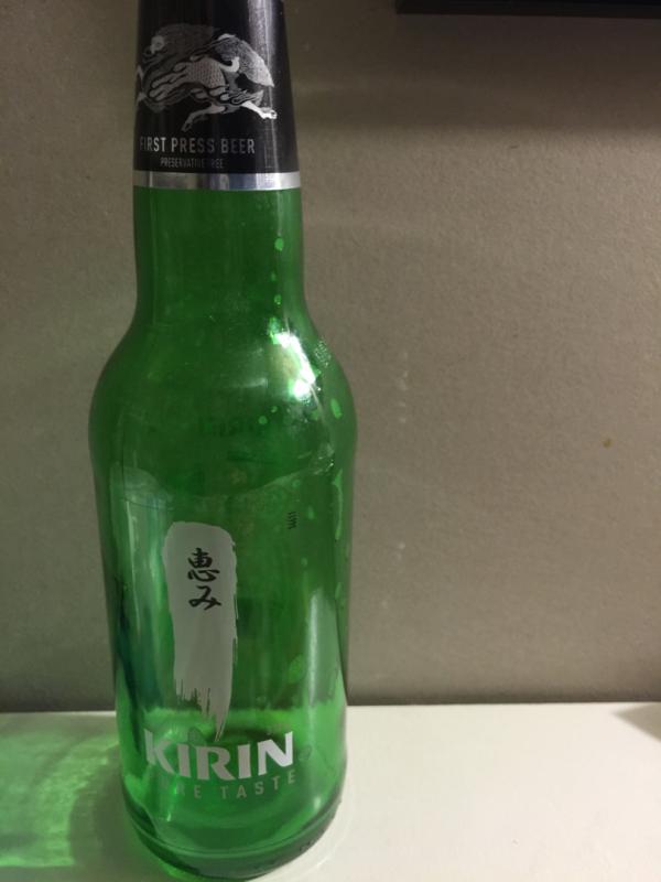 Kirin Pure Taste