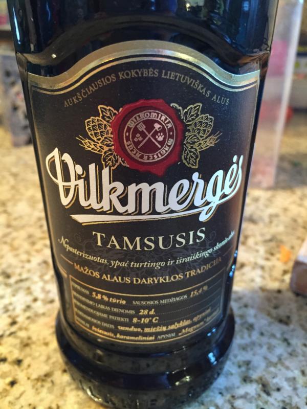 Tamsusis 