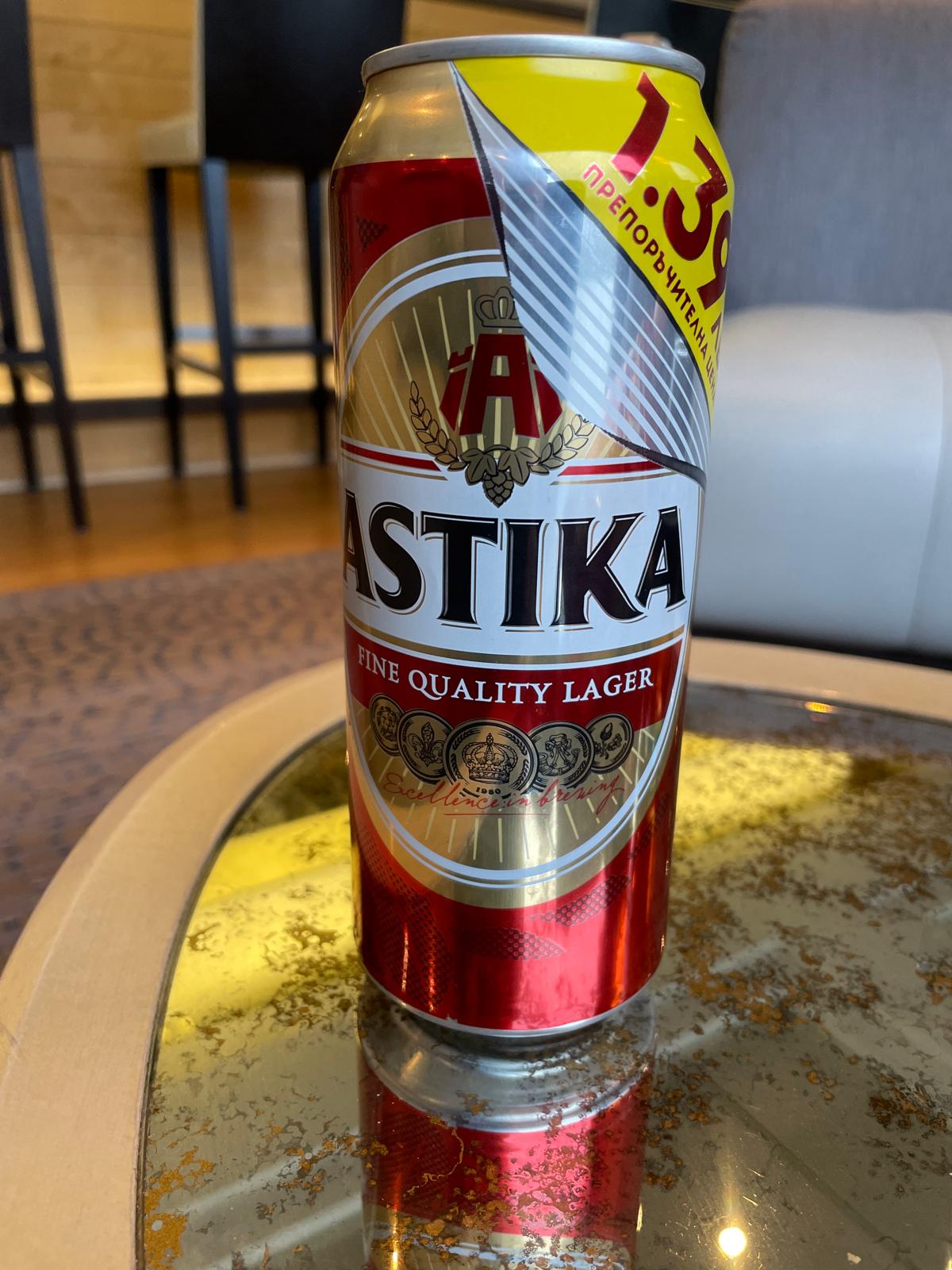 Astika