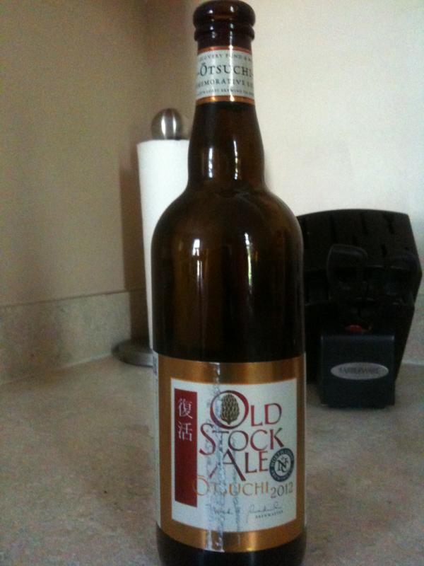 Old Stock Ale (2012) Otsuchi