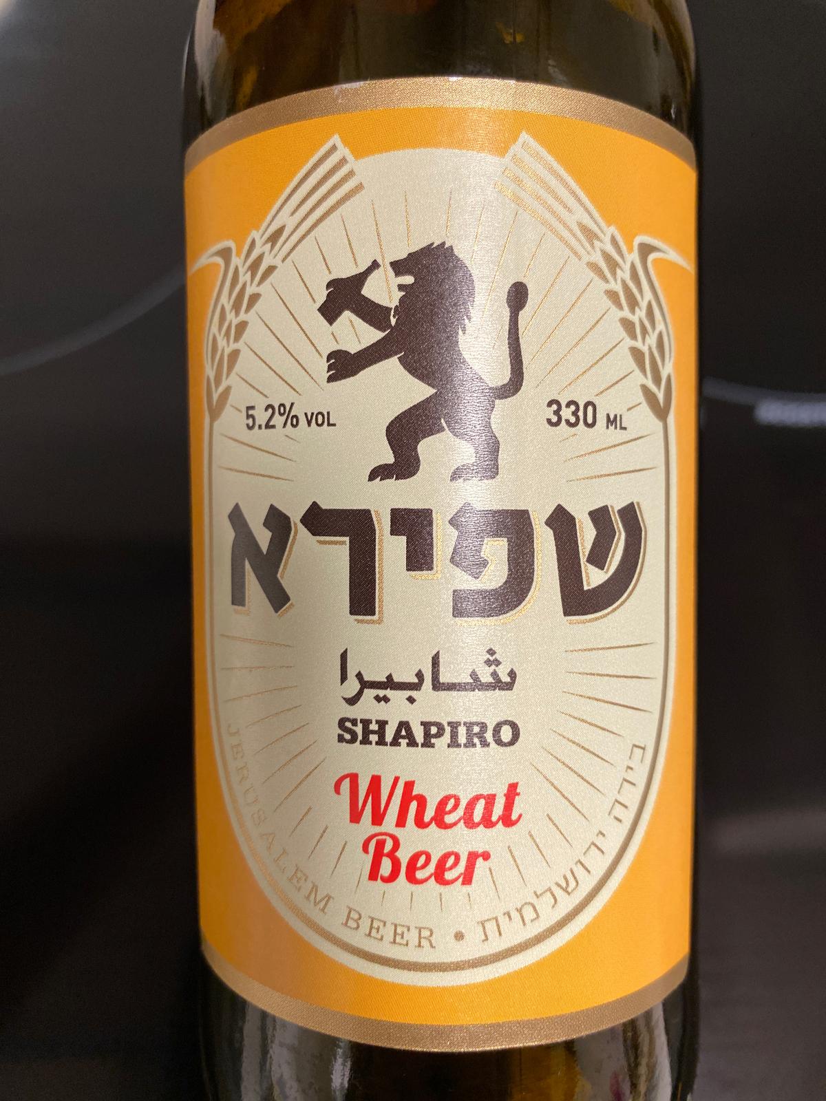 Wheat Beer